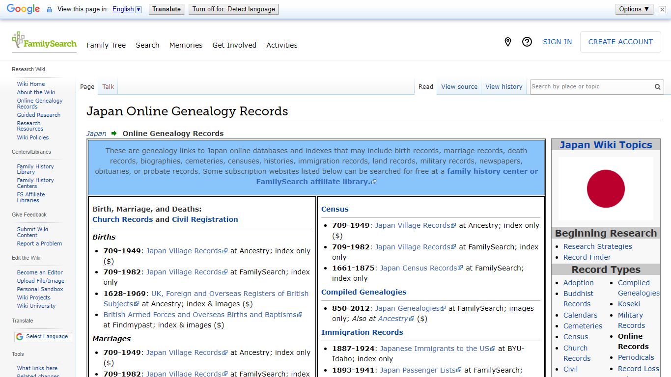 Japan Online Genealogy Records • FamilySearch
