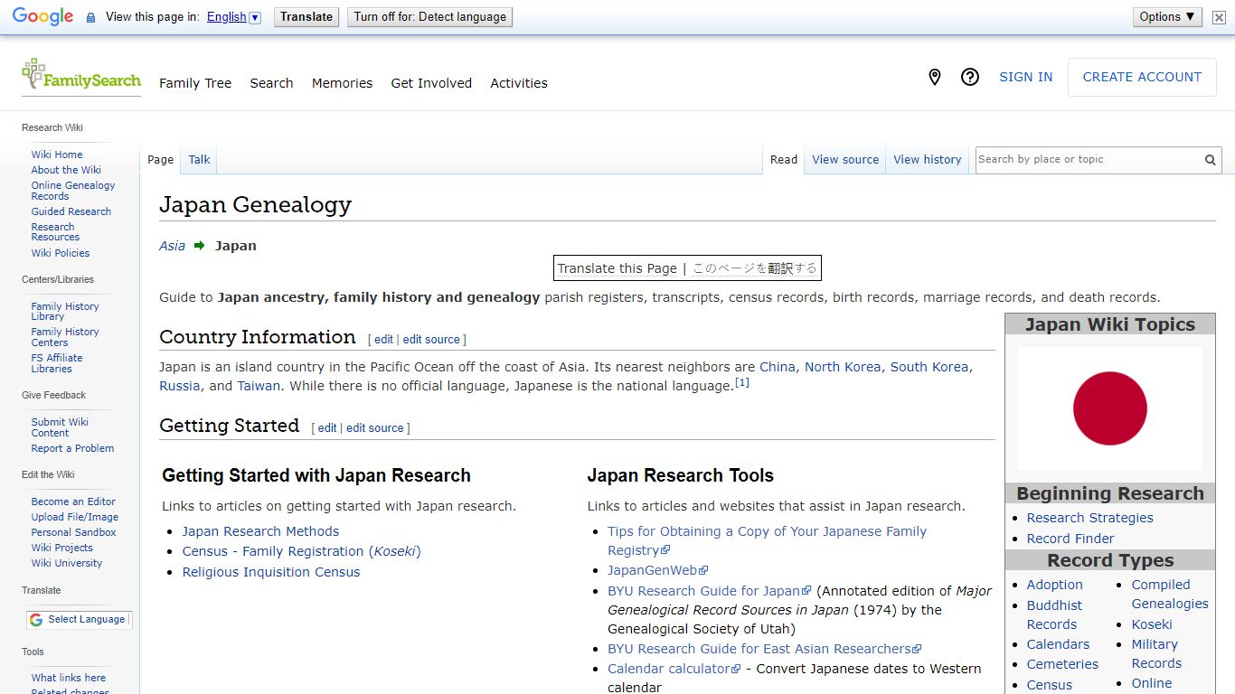 Japan Genealogy • FamilySearch